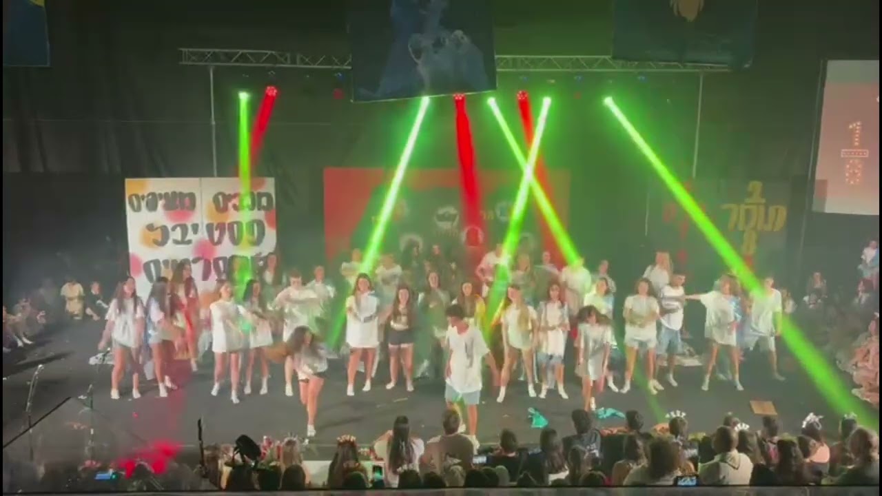 שיר שמיניסטים שכבת תומר פסטיבל מהסרטים 2026