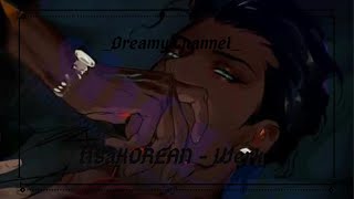 Tisakorean - Werk Slowed Reverb