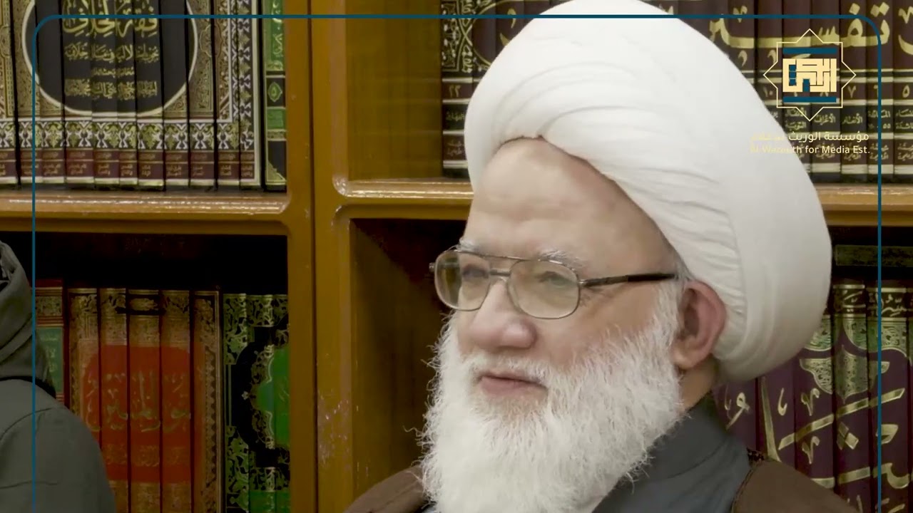 بسمه تعالى جانب من محاضرة سماحة المرجع الديني الشيخ محمد اليعقوبي (دام ظله) التي القاها بجمع من ....