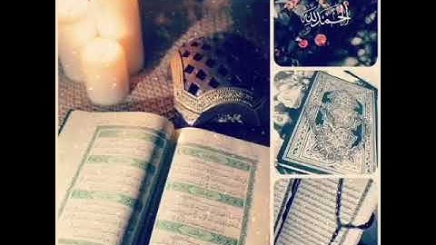 تلاوه ممتعه للشيخ عادل علي عبده الجيلاني   الخواجر