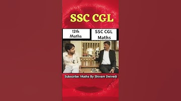 #shorts #motivation #maths #mathstricks #ssc #ssccgl #mathsbyshivamdwivedi