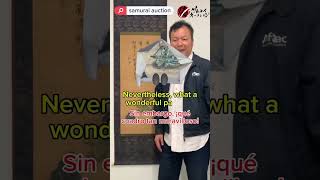 頼山陽 円山応挙 画讃 軸 識箱のご紹介！！！【サムライオークション】#骨董品#古美術品#オークションサイト#サムライオークション#掛軸#頼山陽#円山応挙#japaneseart#antique