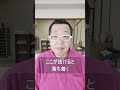 パニック繰り返す人力、抜けてません