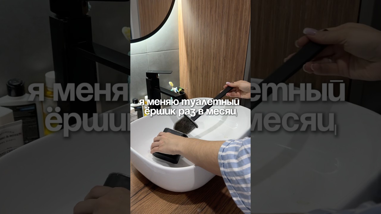 Антиизвесть WB — WW119990 (копировать с WW) OZON — 1468667017