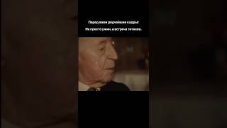 Ростропович, Вишневская, Рубинштейн. Ужин трех титанов #классика #архивноевидео #музыканты #легенды