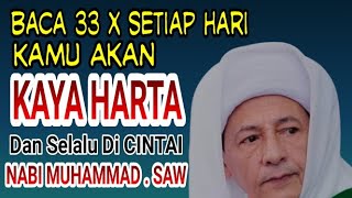 Sholawat NABI # Sholawat GUS IDRIS#Sholawat UJANG BUSTOMI 💢 REJEKI MENGALIR DERASSS  !!!!