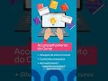 A SUA EMPRESA PRECISA DISSO! Relatórios personalizados Universidade Corporativa Aberj