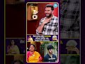 మాకు సొంత ఇల్లు కూడా లేదు..  అద్దెకి ఉంటున్నాము.. #idreammedia