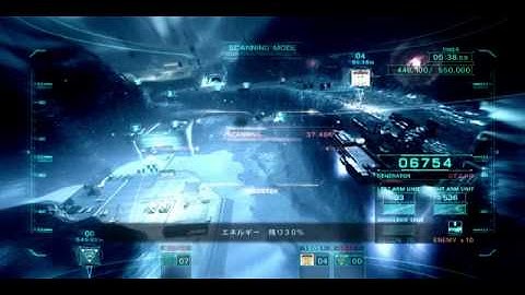 ACV Sniper Cannon Tank Record 004