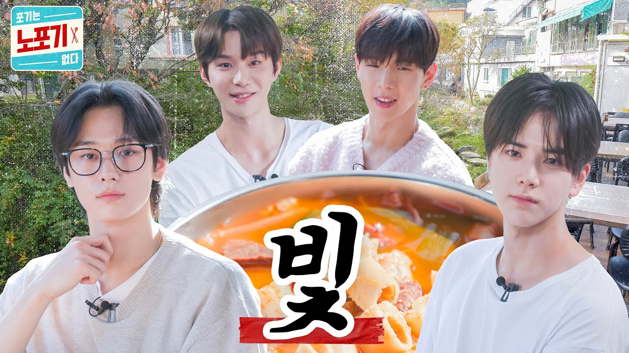 Просто свет | NOPOGY EP.11