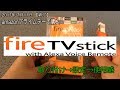 新型 「Fire TV stick」を開封・取り付け・設定