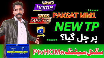 Paksat MM1 @38.2e ptv Network signal setting| ptv sports no signal solution| PTV home no signal
