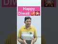 Happy Diwali Wishes in English✨ | Learn &amp; Glow with English | Glow English by S Kumar🪔 #EnglishShort
