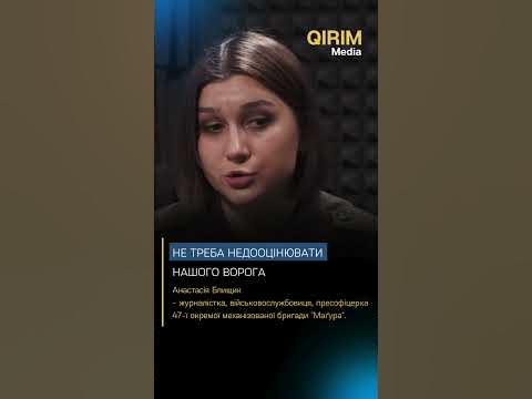 "Наші військові ведуть запеклу боротьбу з серйозним противником ...