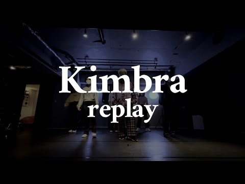 Kimbra 39replay39  Choreography UG