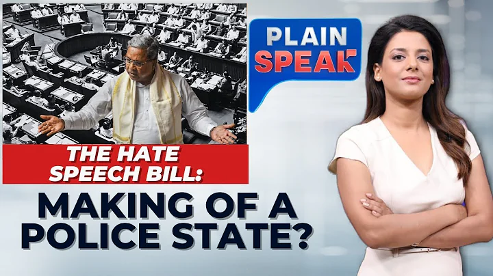 LIVE: Congress’ War On Free Speech In Karnataka? | Siddaramaiah | Plain Speak LIVE | News18