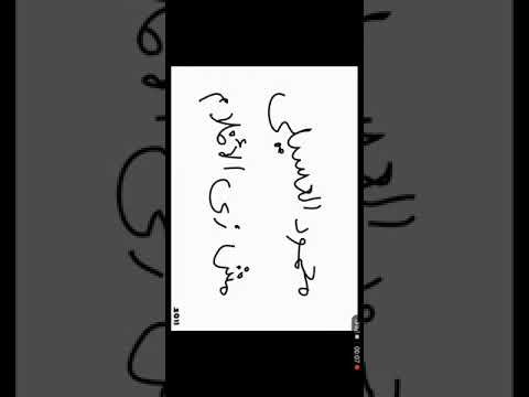 محمود العسيلي مش زي الافلام 