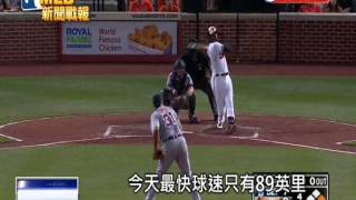 20150731MLB超級打擊戰 老虎9:8勝金鶯