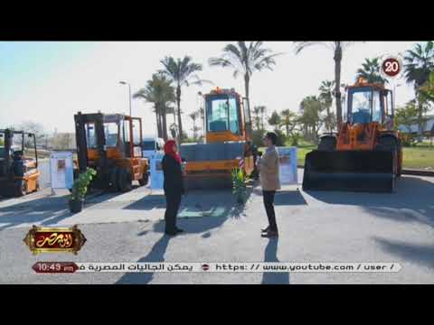 مديرة المكتب الفني بمصنع 200 الحربي الانتاج الحربي تهتم بتوطين التكنولوجيا الحديثة والمتطورة