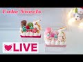 【12/8 LIVE】 クリスマス作品作業♪ / 페이크 스위츠 작업 방송♪