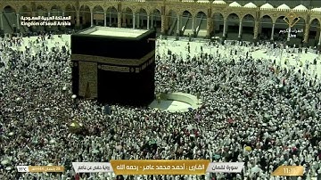 سورة لقمان تلاوة الشيخ أحمد محمد عامر