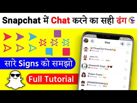 Snapchat Colourfull Snaps x Signs Meaning Snapchat Me Chat Kaise Kare ! ExplainedSettings
