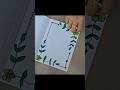 Amazing Cover Page Designs🌷❤️ Simple&Easy🌼#shorts #shortsfeed #viral #trending#explore#fyp#yt