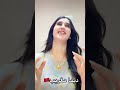 ضغطناهم