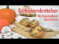 KÜRBISKERNBRÖTCHEN mit Dinkelvollkorn & Hefe OHNE Kneten // no knead bread // kein kneten