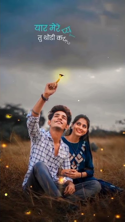 Marathi Status Video // Tu konachi nay fakt Mazi ahe