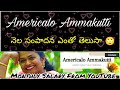Americalo ammakutti monthly salary from youtube  kalyani boppa vlogs and life story