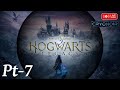 Hogwarts Legacy Slytherin Stream 7