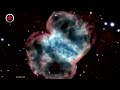 Мессье 76: туманность Маленькая Гантель