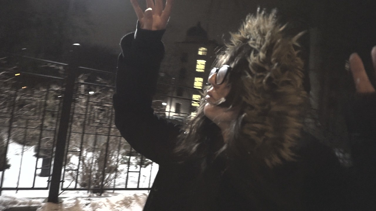 nosgov - disgraced (MV)