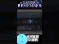 久々のホラゲだが慣れ切ってしまった男達の無反応 #ゲーム実況 #らっだぁ運営