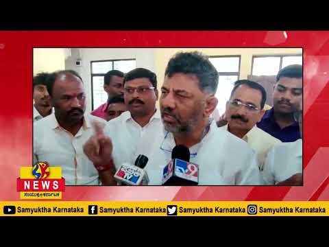 ಸರ್ಕಾರ ತರಾತುರಿಯಲ್ಲಿ ಮೀಸಲಾತಿ ಹೆಚ್ಚಳ ಮಾಡಿದೆ: ಡಿ.ಕೆ. ಶಿವಕುಮಾರ್