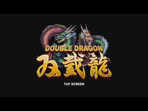Video: Double Dragon Genopstået Til IOS