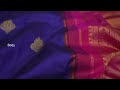 Deep Blue with Bright Pink Borders Vintage Kanjivaram Silk Saree SS8965