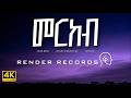 Teddy Afro Merkeb መርከብ Instrumental Remix Version 