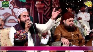Download lagu kiya karo kai yaad ati || Khalid Hasnain Khalid || Sunehri Jaliyan || Mehfil e Naat Nabi ka jashan