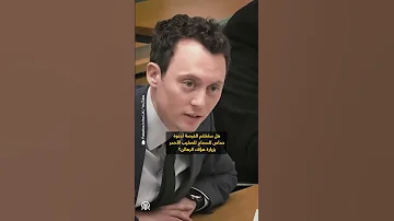 السفير حسام الزملوط يحرج صحفي بريطاني سأله حول عدم السماح للصليب الأحمر بزيارة الرهائن في غزة 