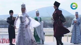 День возрождения балкарского народа