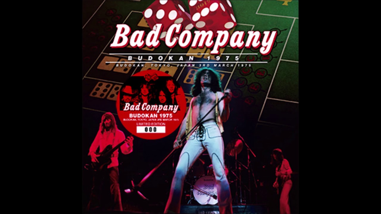 Bad Company Budokan 1975 No Label Cinnamon の音楽ブログ 徒然なるままに