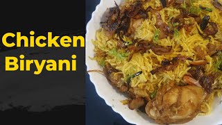 Chicken Biryani in Pressure Cooker recipe | How to make chicken Biryani in Pressure Cooker