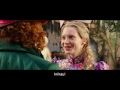 Alice Through The Looking Glass - TV Spot | Forget Humpty