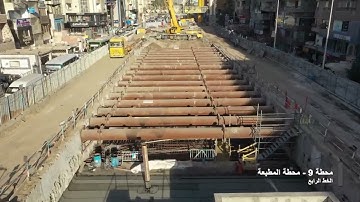 CML4 Progress February 2024