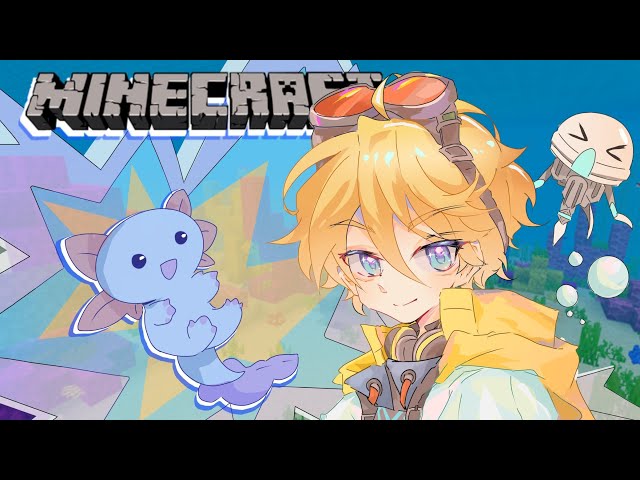 【MINECRAFT】SOMETHING AMAZING IS COMING【NIJISANJI EN | Yu Q. Wilson】のサムネイル