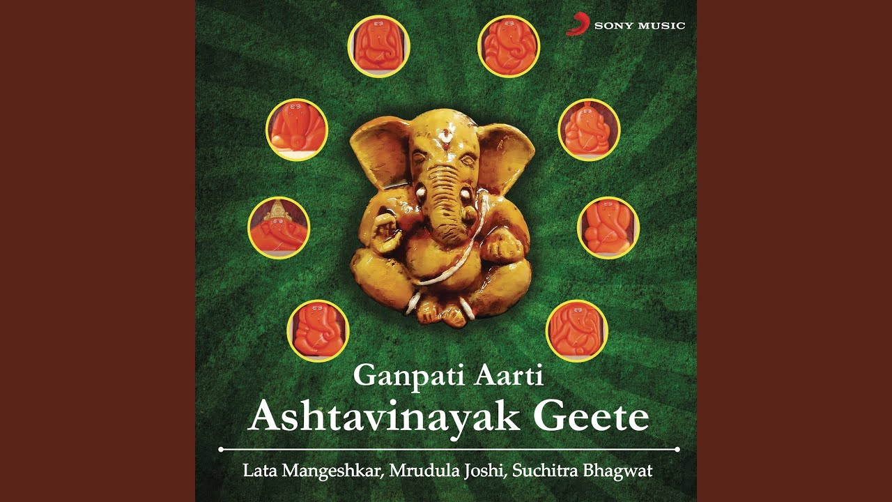 Sa Re Ga Ma Pa Dha Ni Sa Usha Mangeshkar Shazam Sa Re Ga Ma Pa Dha Ni Sa Usha Mangeshkar Shazam