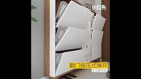 超薄鞋柜，小玄关大收纳 家居家装 家具 小红书 - 天天要闻
