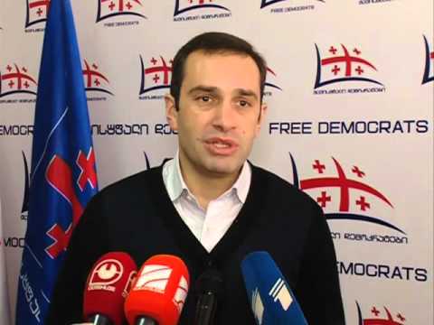 ზუგდიდში \"თავისუფალი დემოკრატების\" პარტიული ოფისი გაიხსნა